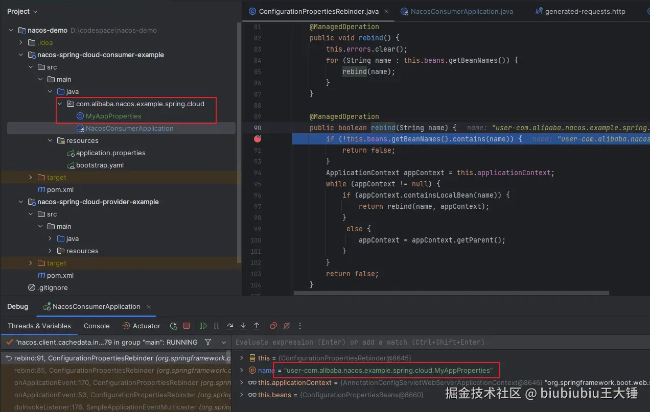 image-20241116213944841