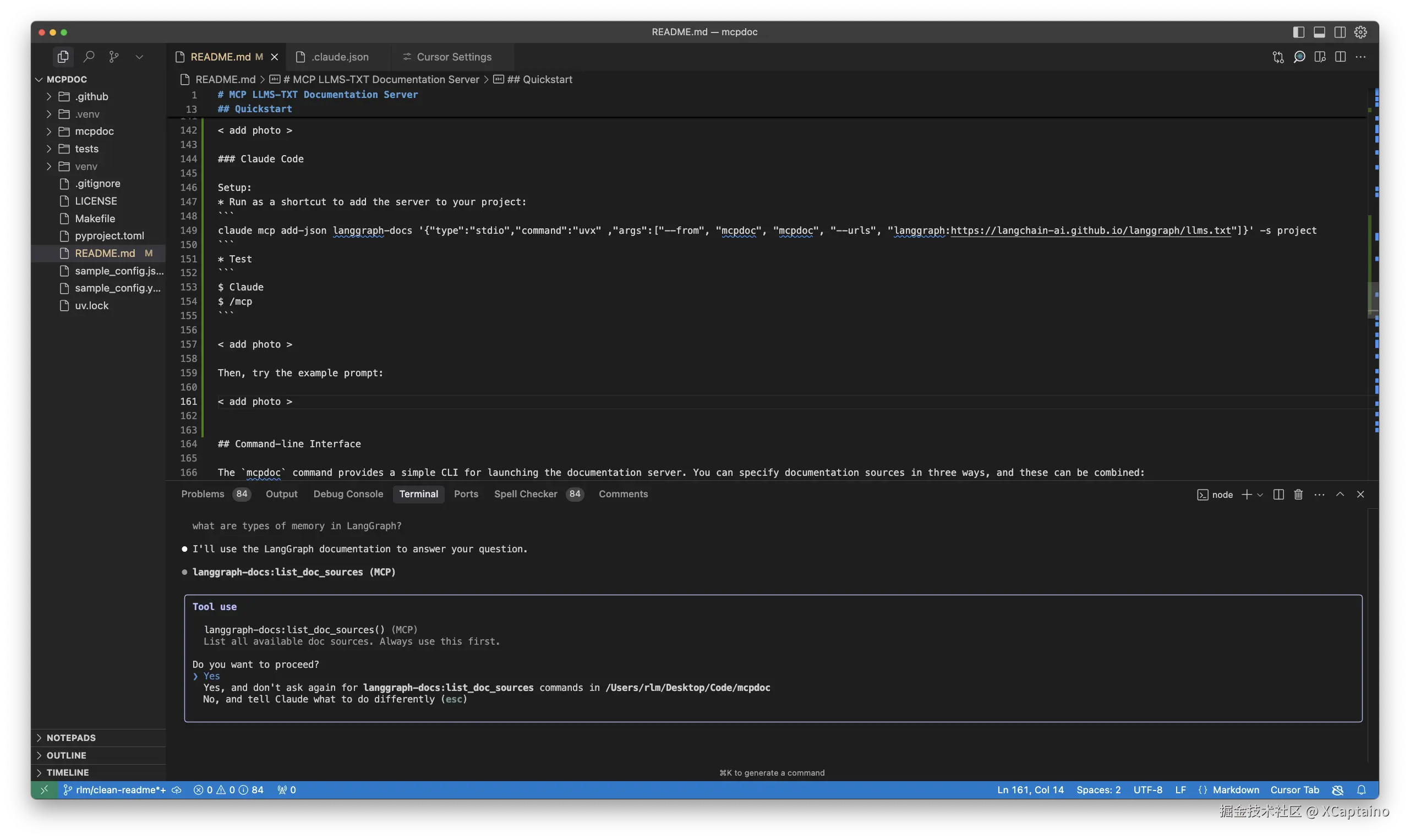 Screenshot 2025-03-18 at 2 14 37 PM