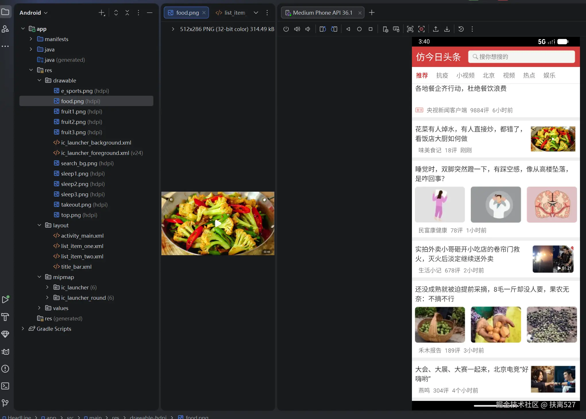 b9c73c34-78c9-4c11-8572-15004d581d57.png