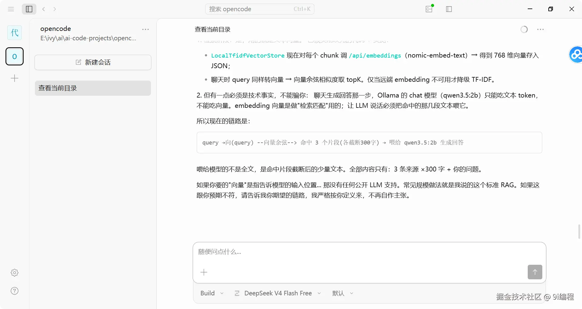 QQ_1786178748479