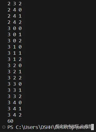 two.png