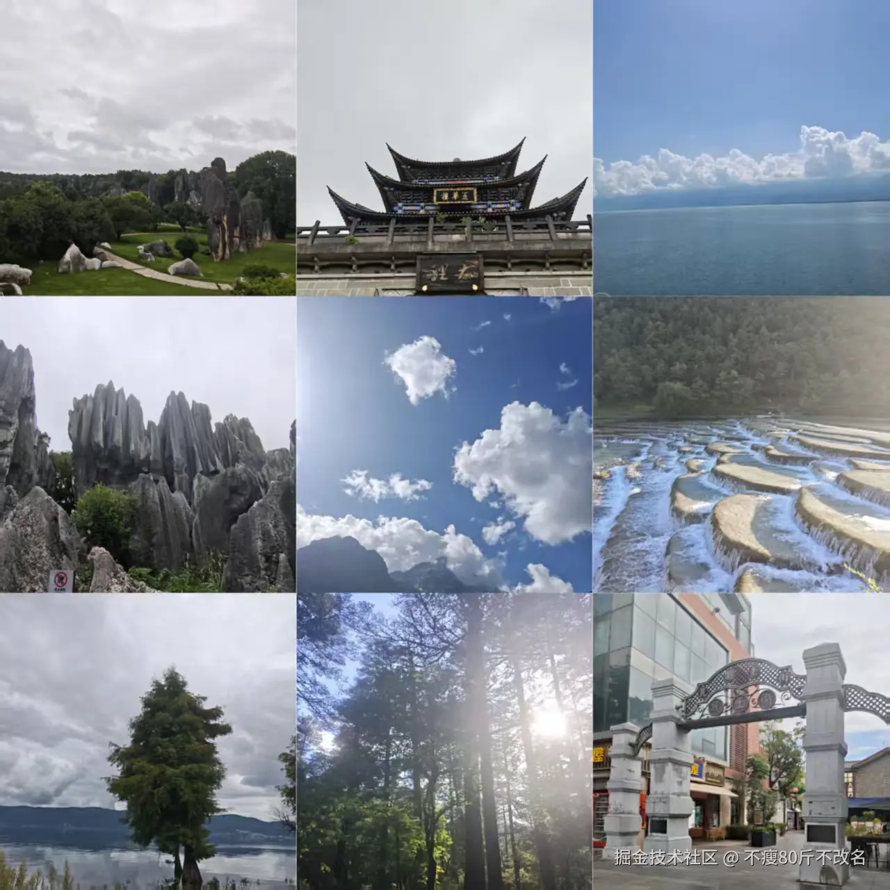 微信图片_20251226155028_12_258.jpg