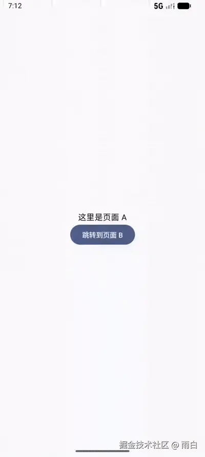 Screen_recording_20251115_151253.gif