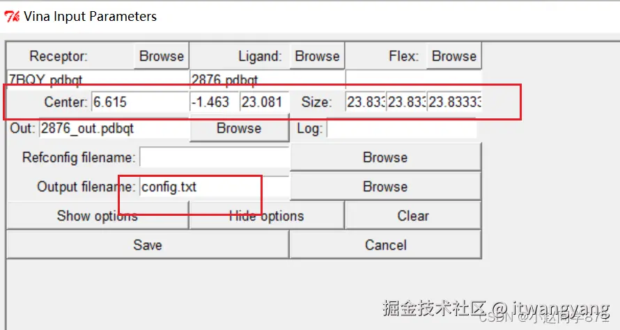 config.txt文件图