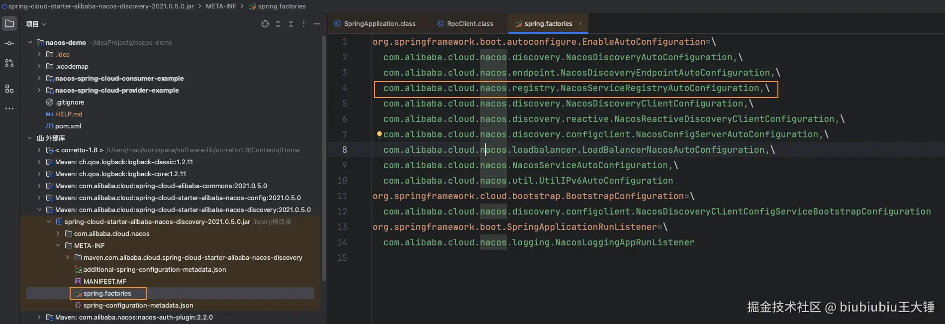 image-20241107130511850