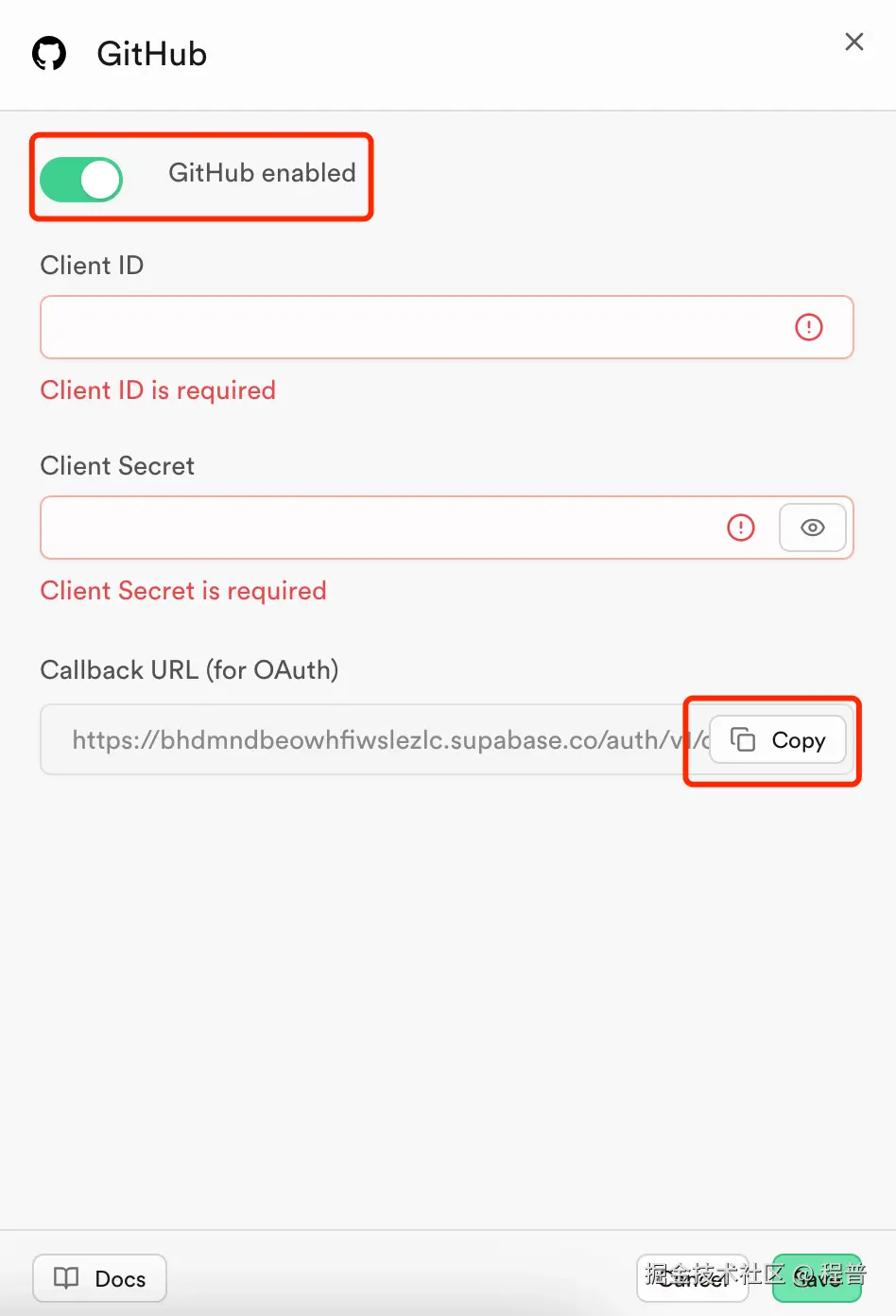github-config-1.png