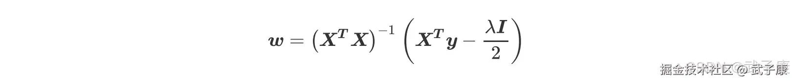 Lasso公式