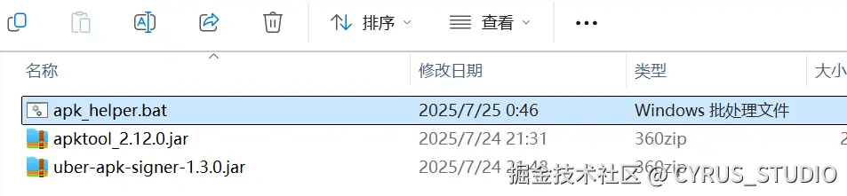 word/media/image1.png