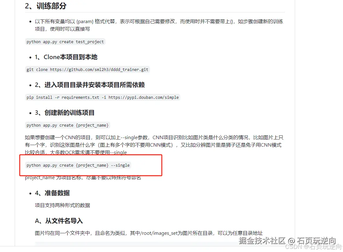 在这里插入图片描述描述