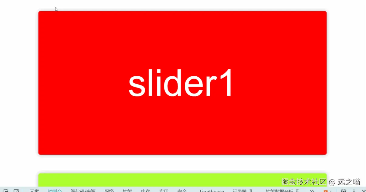 screenshots.gif