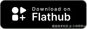 在Flahub上下载