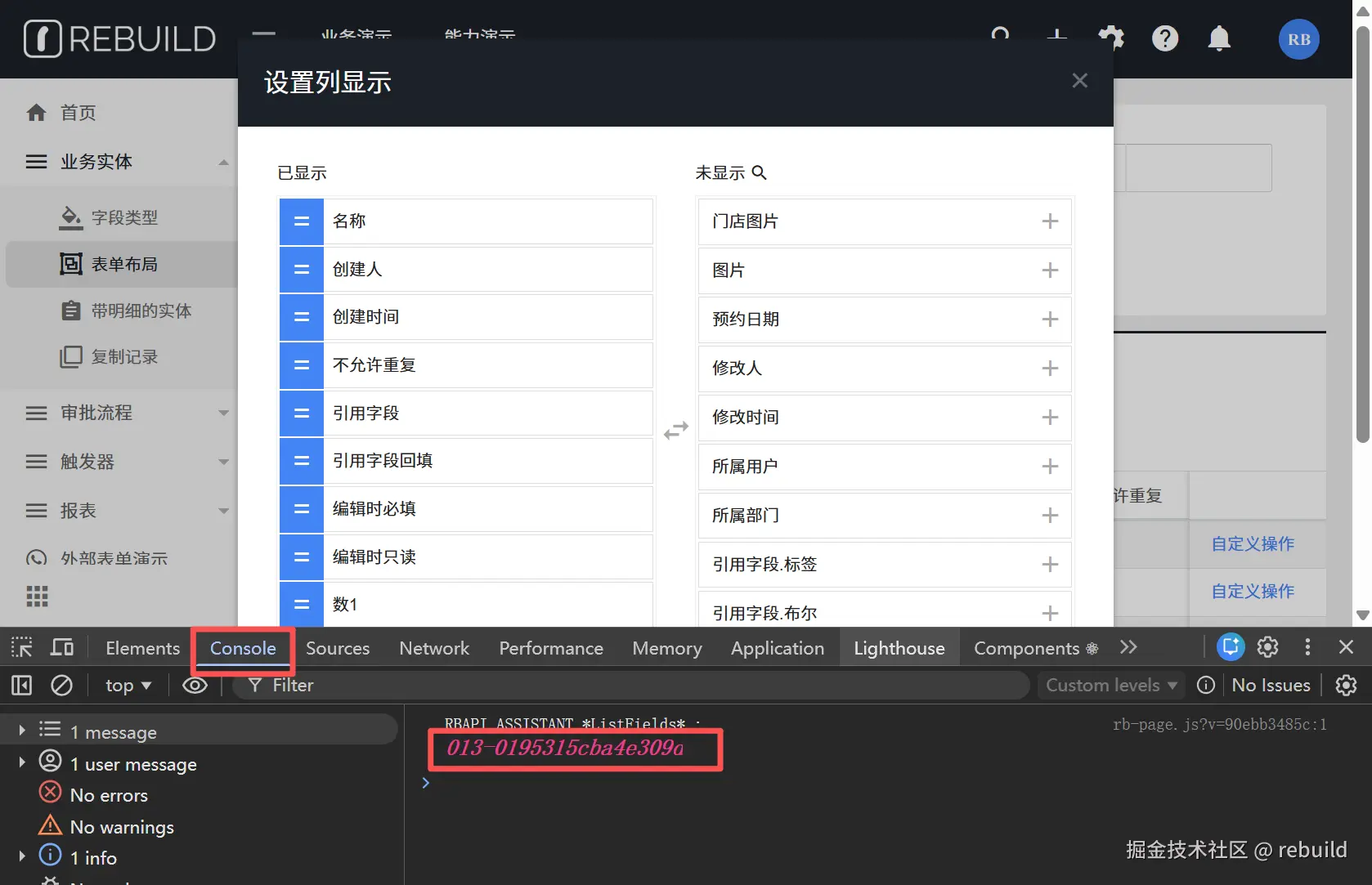 c271ce5b-12b5-4c6a-a561-4434cda86fc7.png