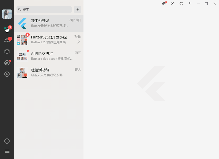 p3.gif
