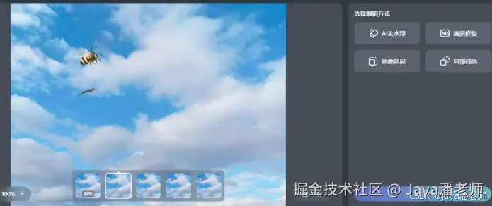 在这里插入图片描述