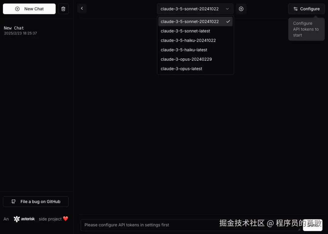 image-20250223182702920