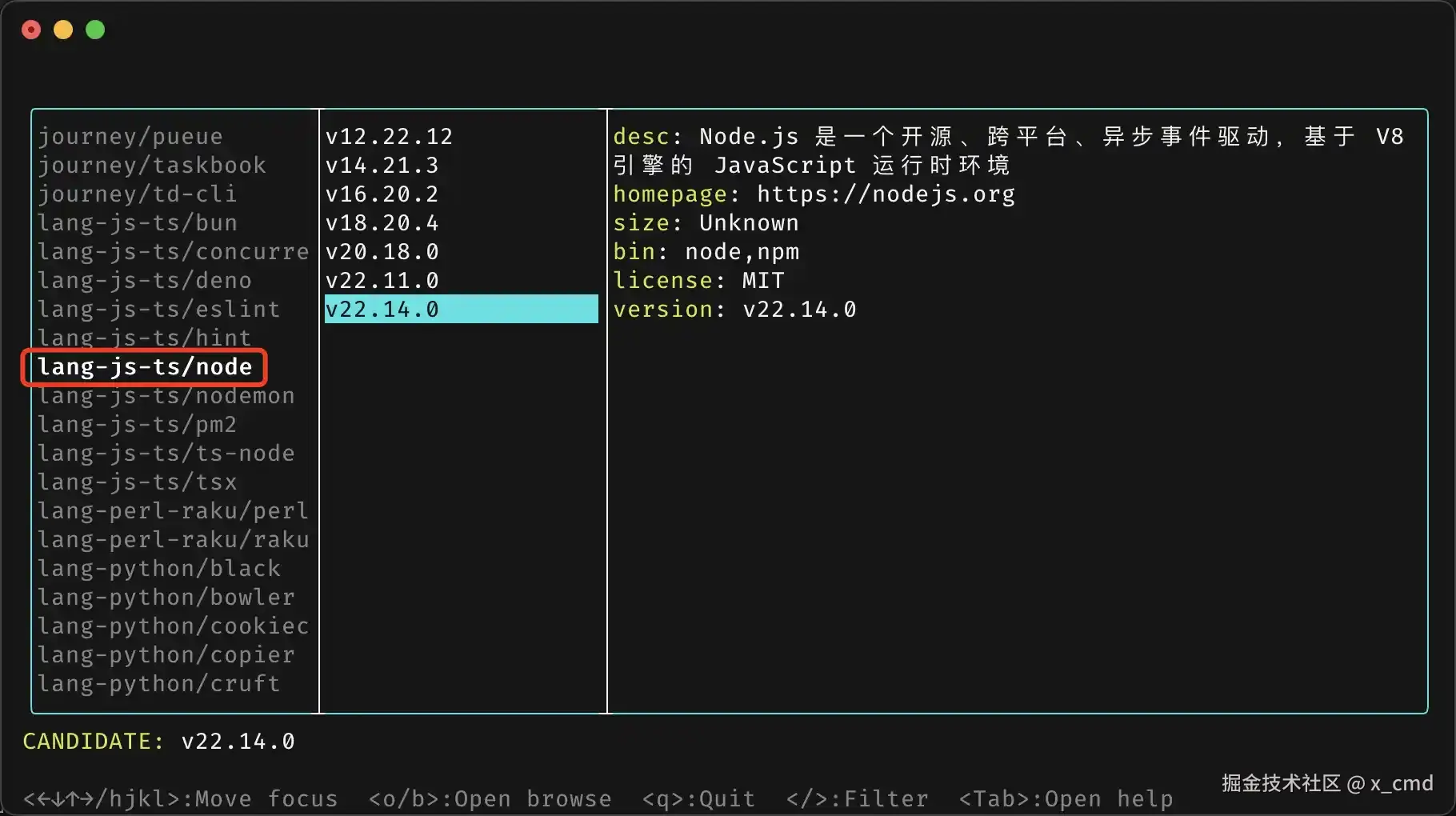 env.1_1.webp