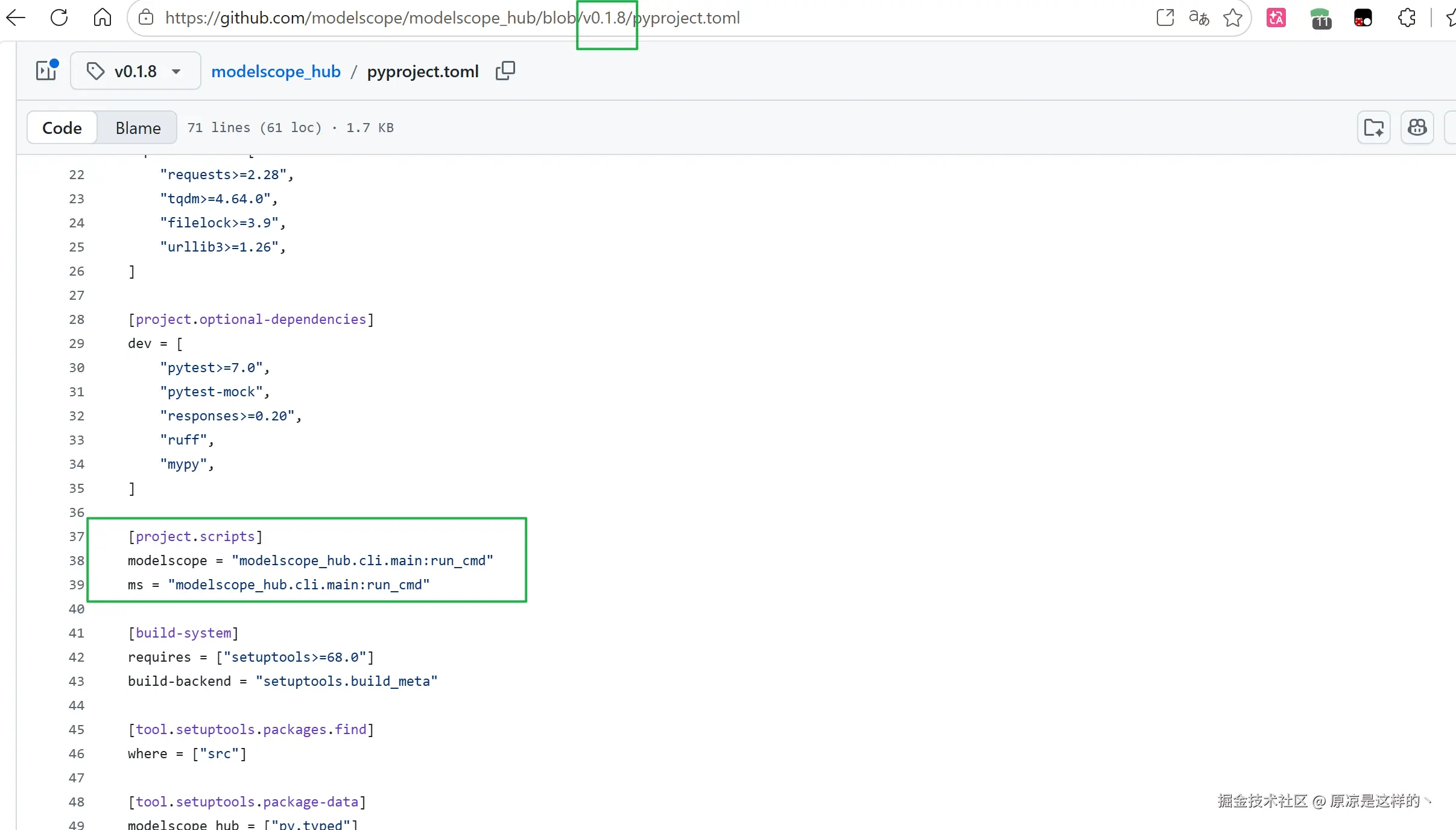 20 modelscope 0.18 version ms command.png