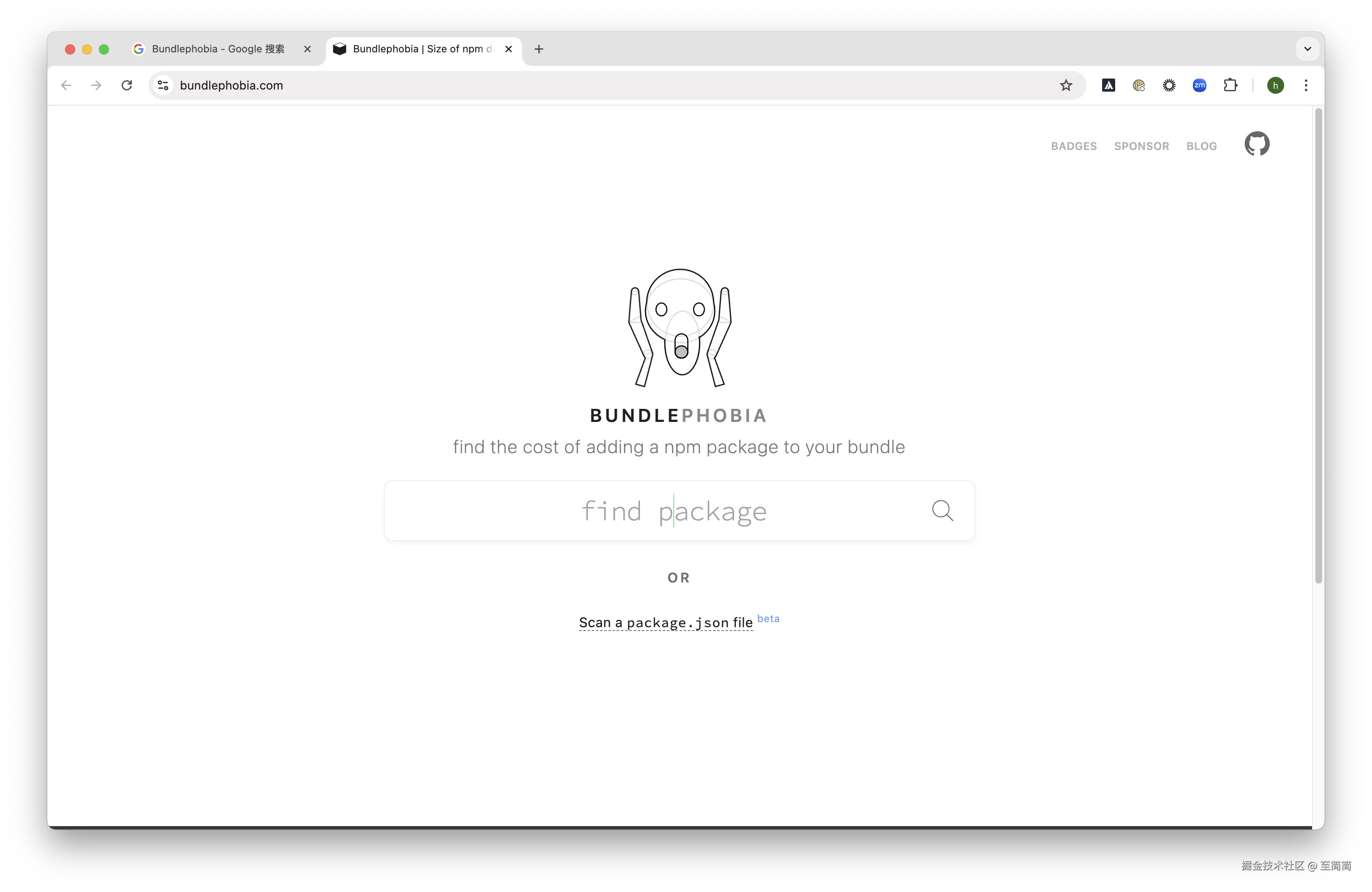 截屏2025-03-21 10.00.06.png