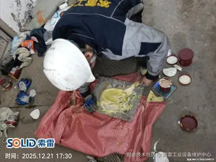 图片 7.png