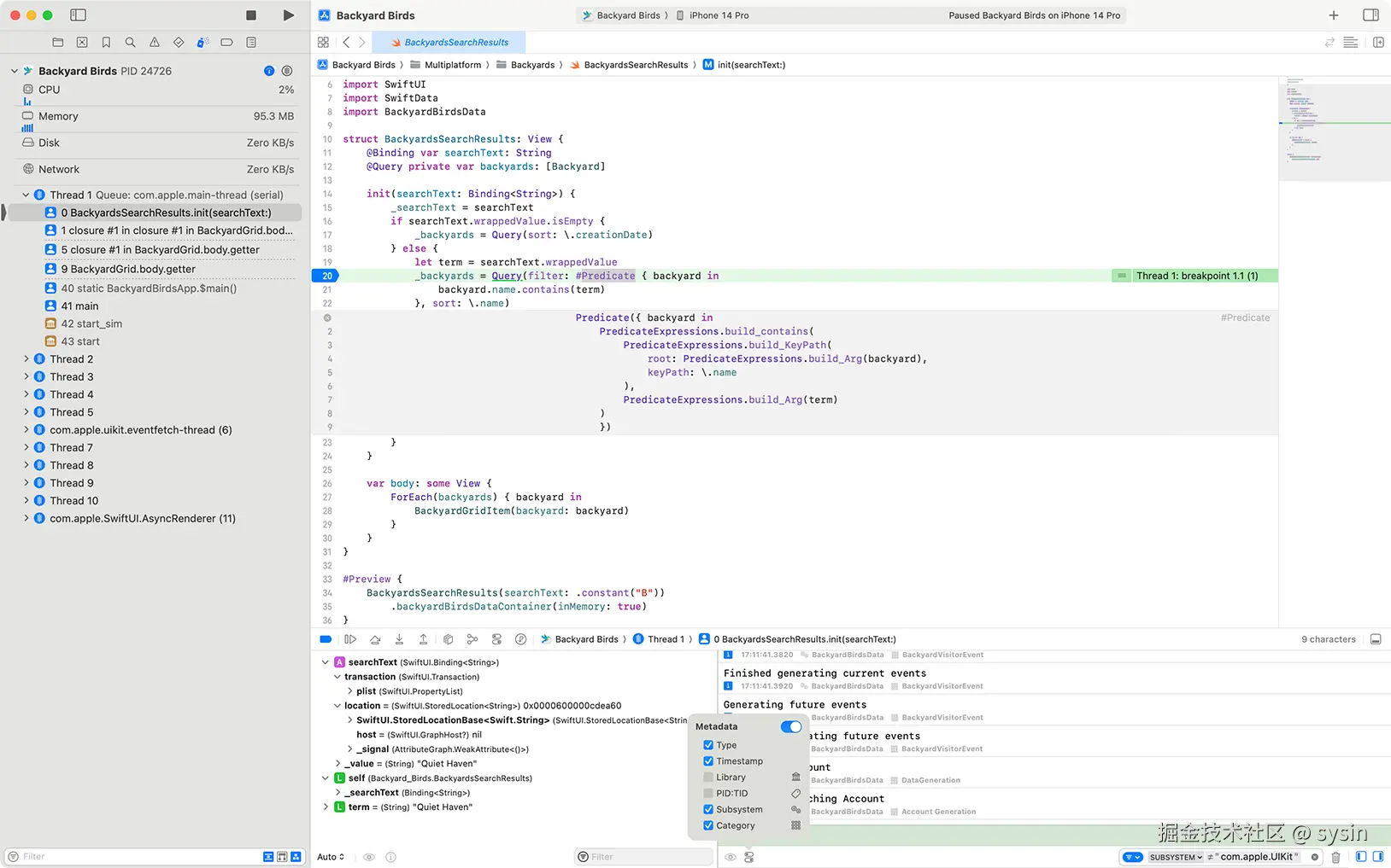 Apple Xcode