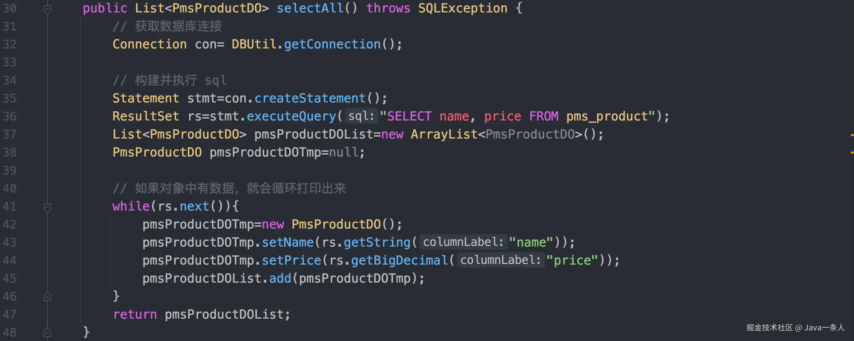 selectAll.png