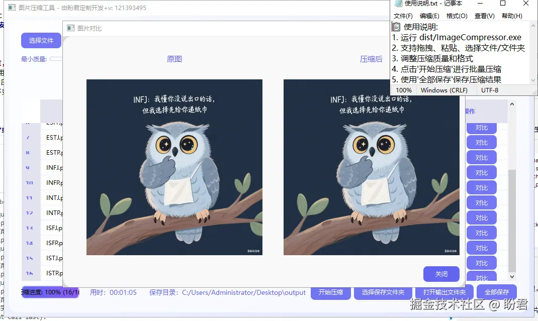 obsidian_images/Pasted image 20250626004645.png