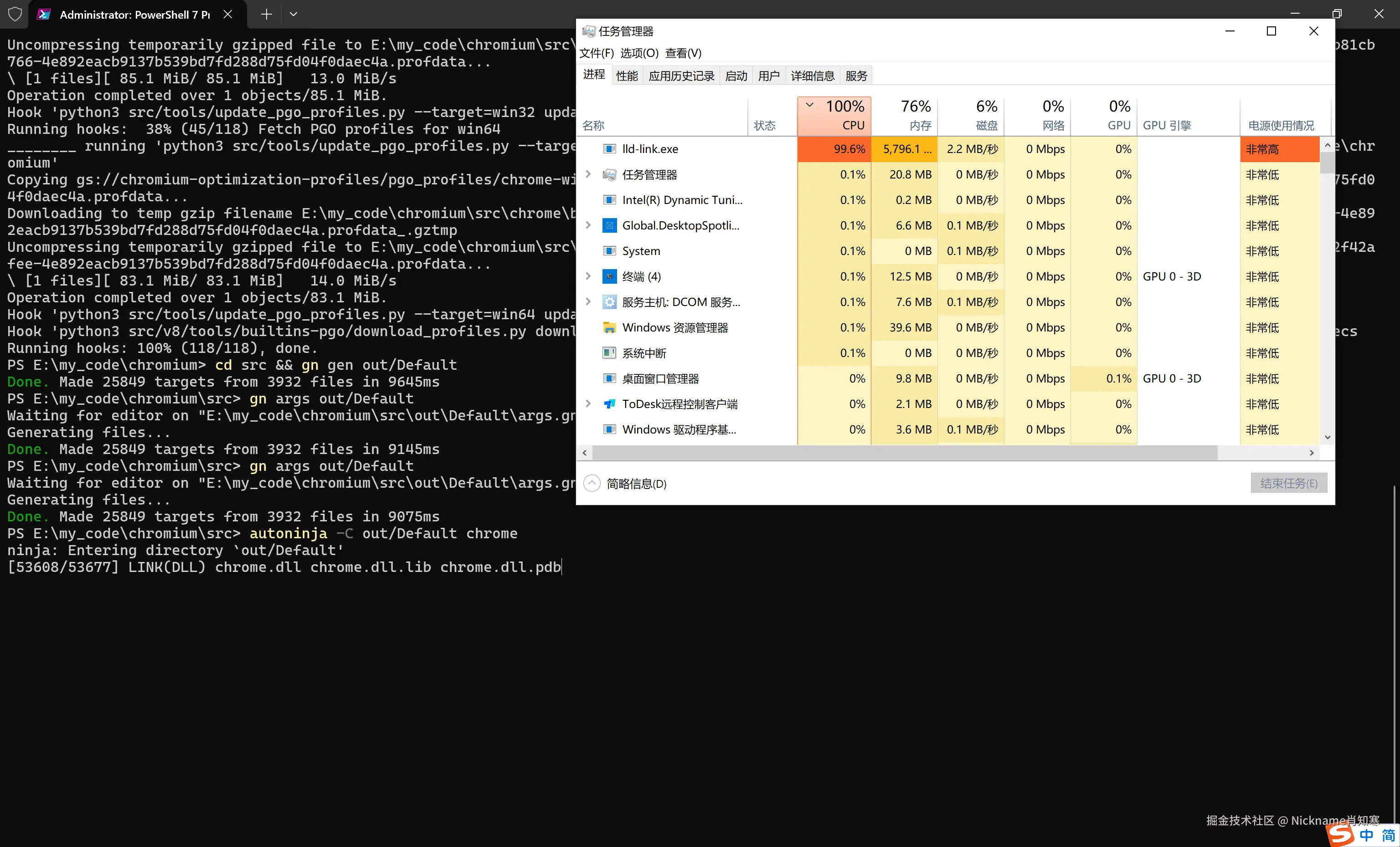 Snipaste_2025-03-30_23-13-32.png