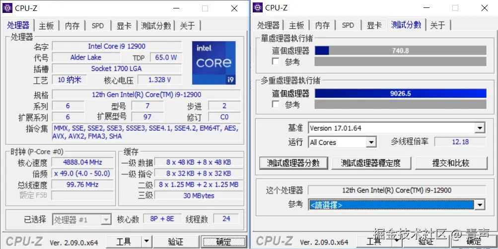 Windows电脑装机全流程软件合集