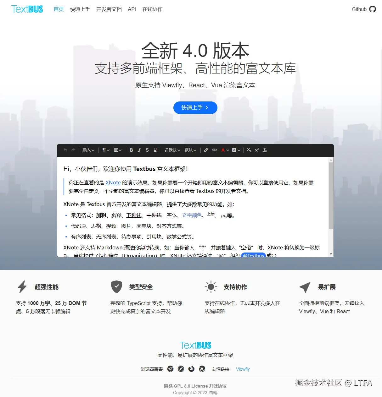 PixPin_2024-12-10_19-42-08.png