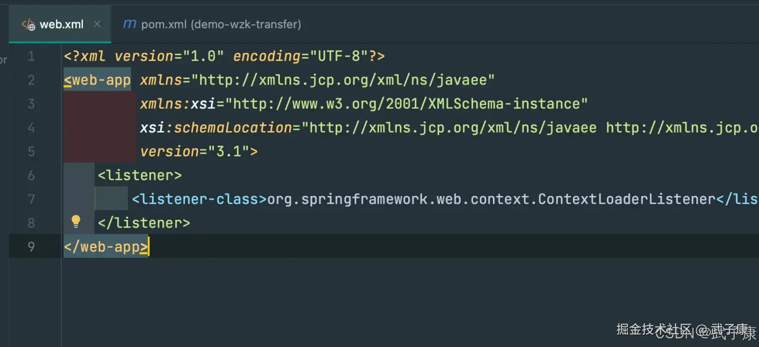 web.xml XML 方式配置截图:通过 ContextLoaderListener 监听器启动 Spring 容器,Spring 默认查找 /WEB-INF/applicationContext.xml