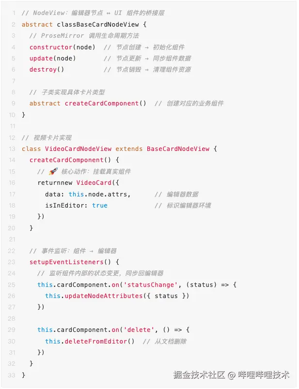 截屏2026-03-11 16.43.54.png