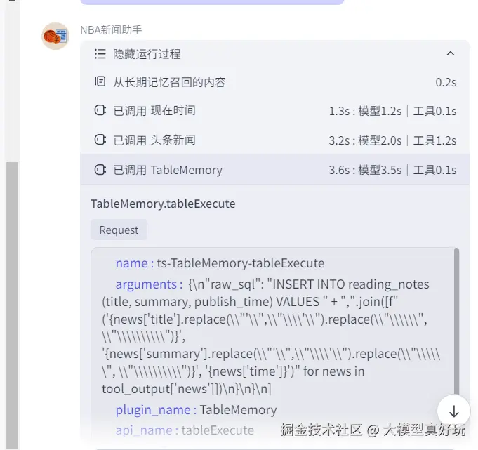 9.png