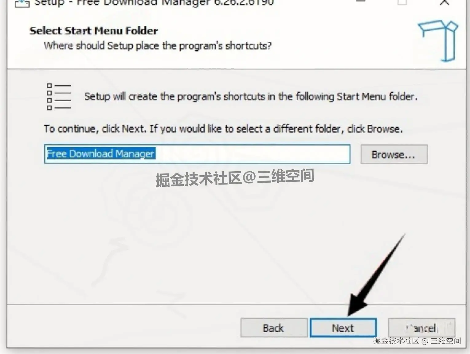 FDM 下载器（Free Download Manager）6.26.2下载安装教程：免费无广告，全能下载神器