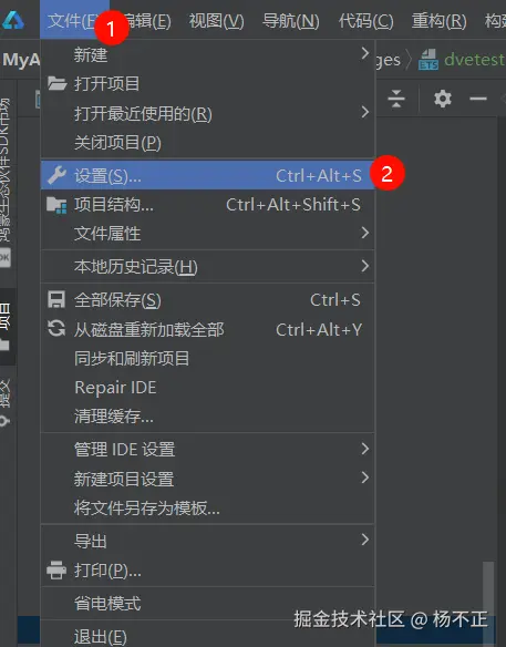 image-20240815120440882