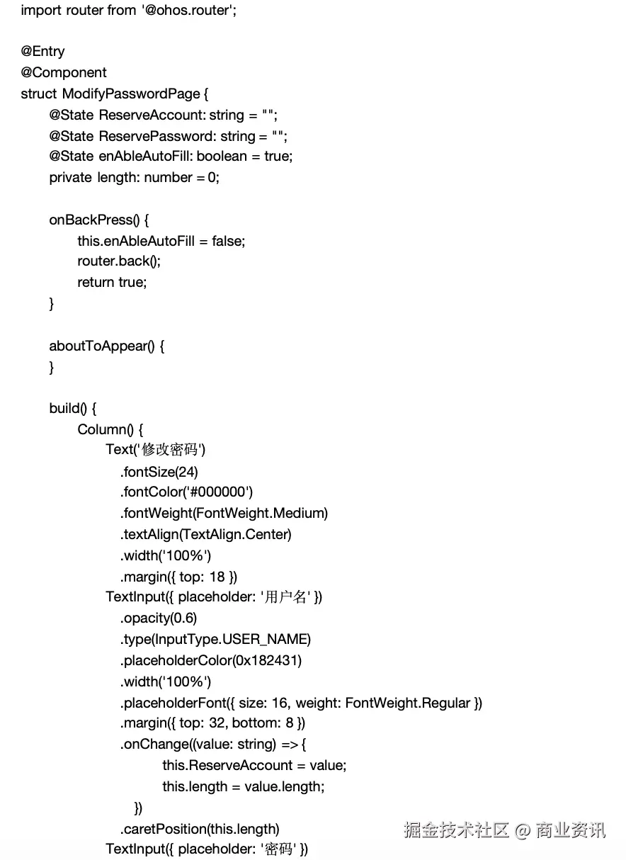 图片 3.png
