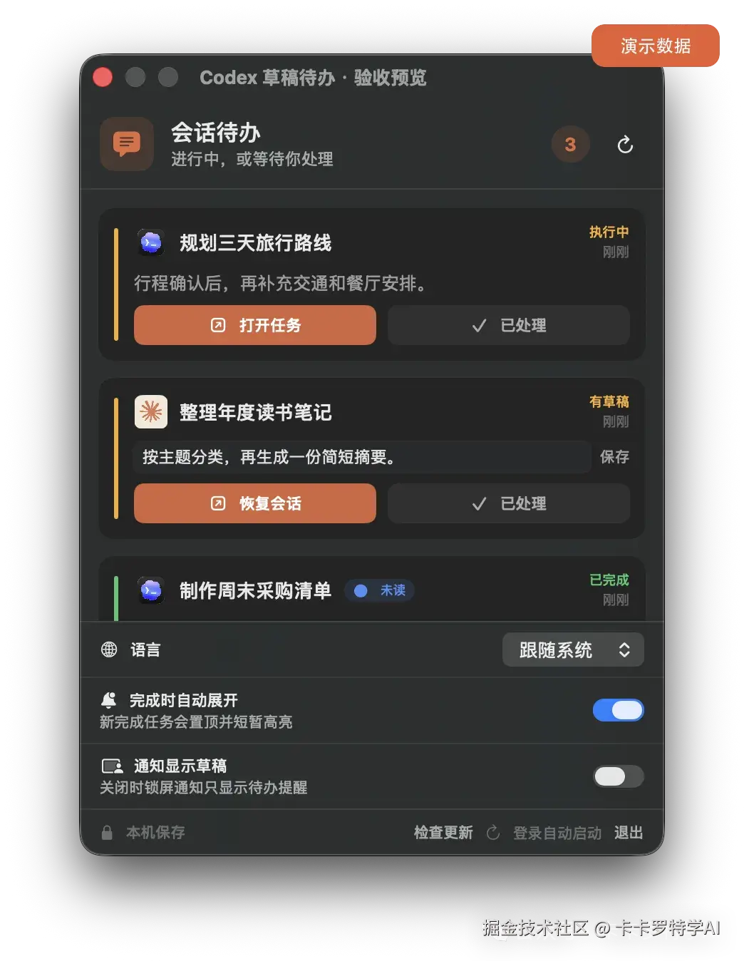 å¾çé¢è§