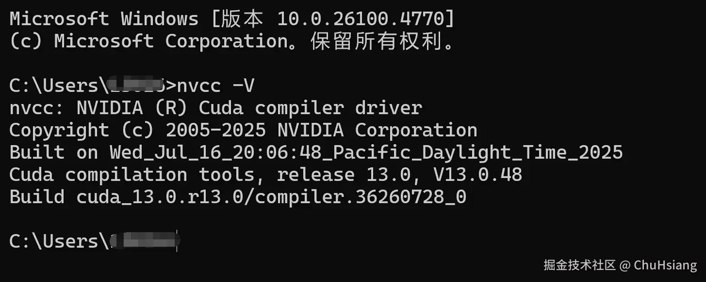 image-20250830145212172