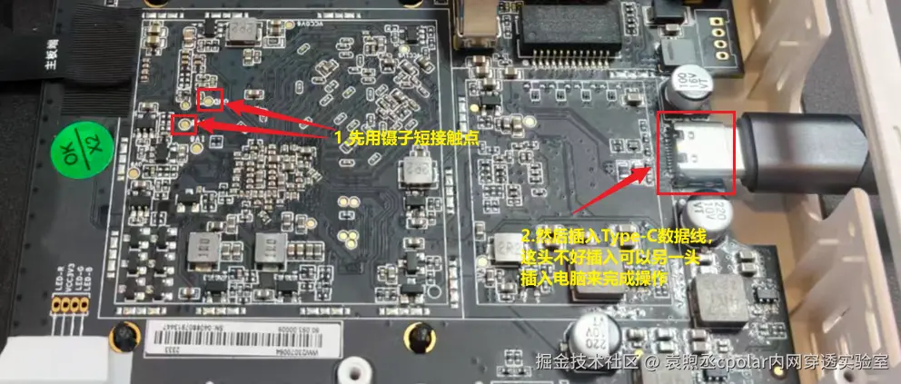 image-20260107171944255