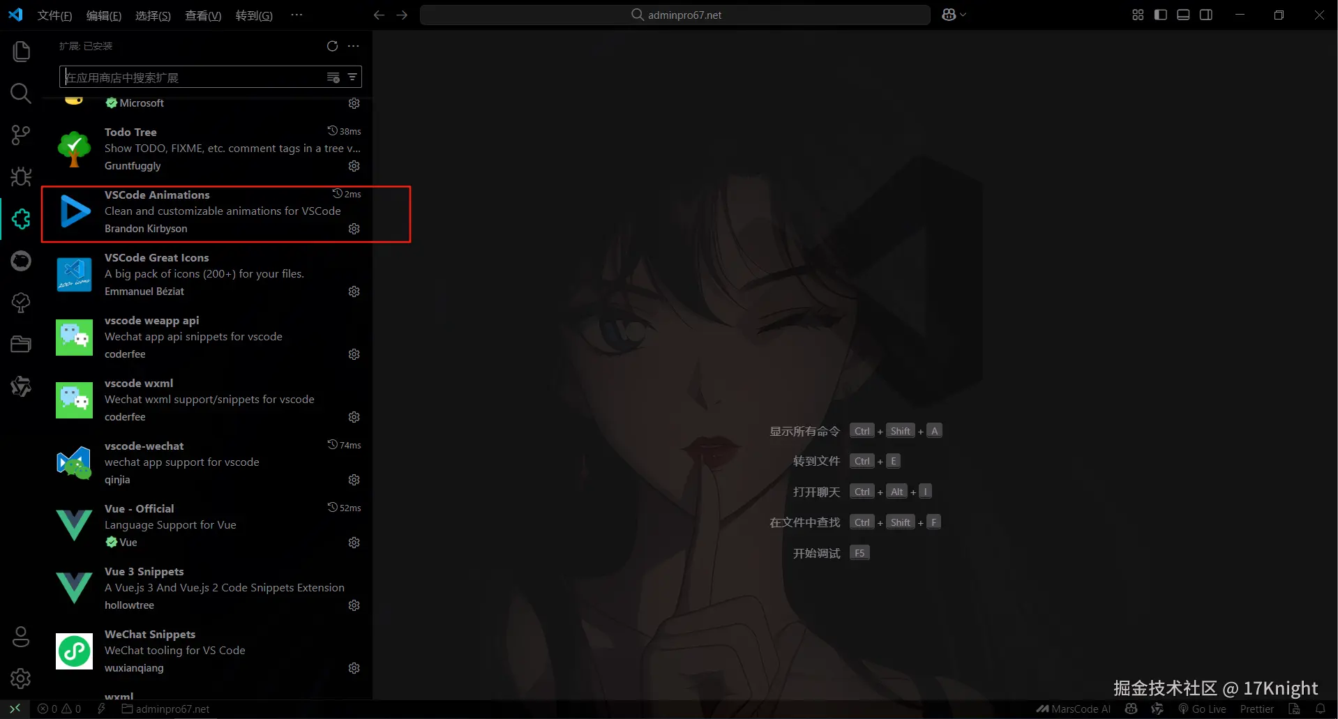 微信图片_2025-04-11_102945_837.png