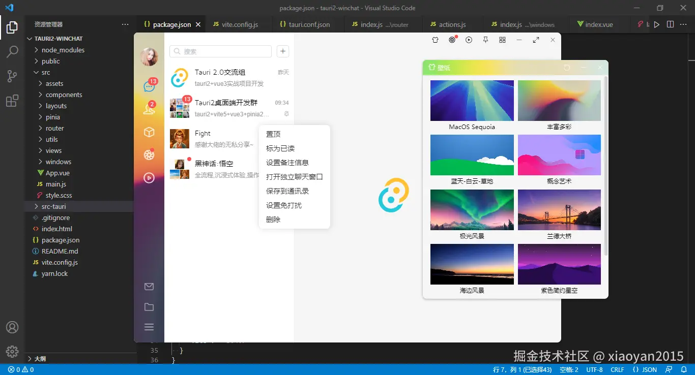 360截图20240927001627768.png