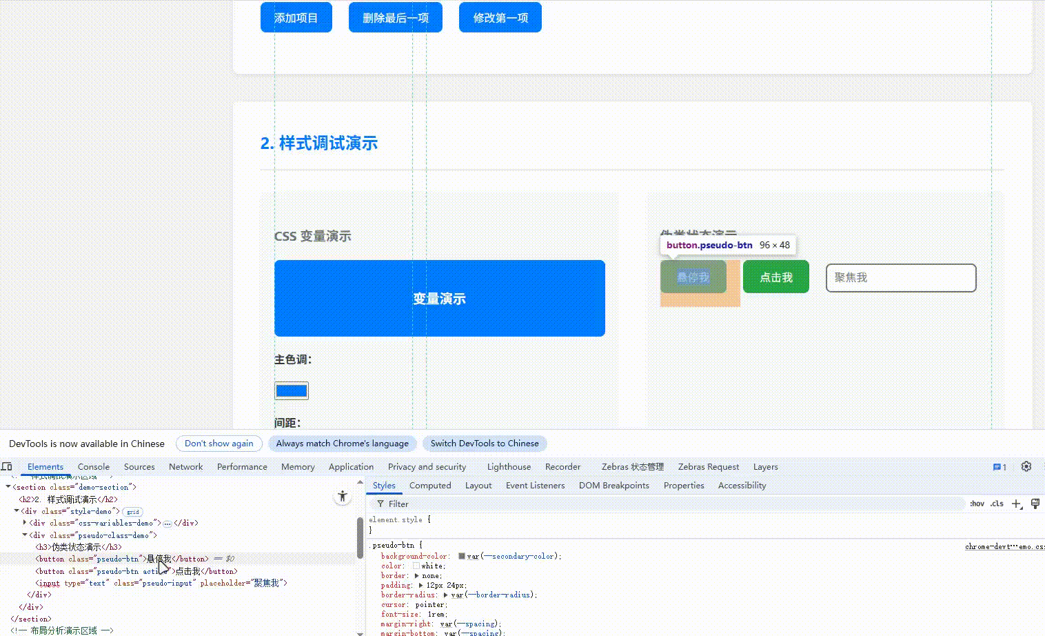 bc535b49-5bcc-48af-8531-f339c3b7fa99.gif