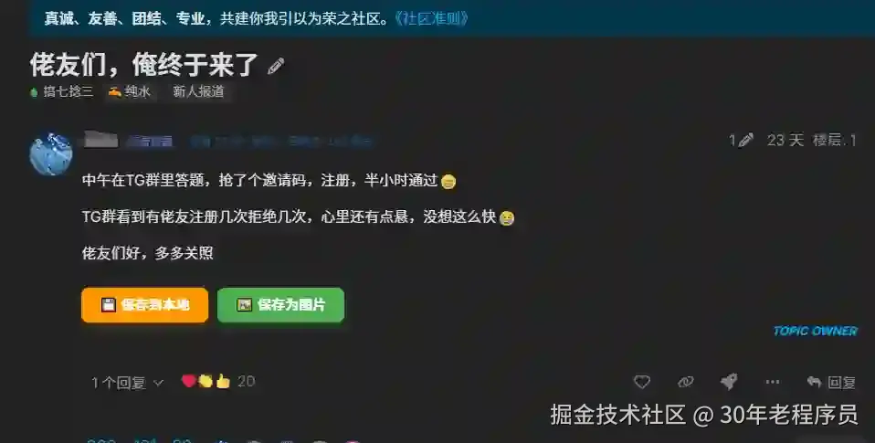 3.webp
