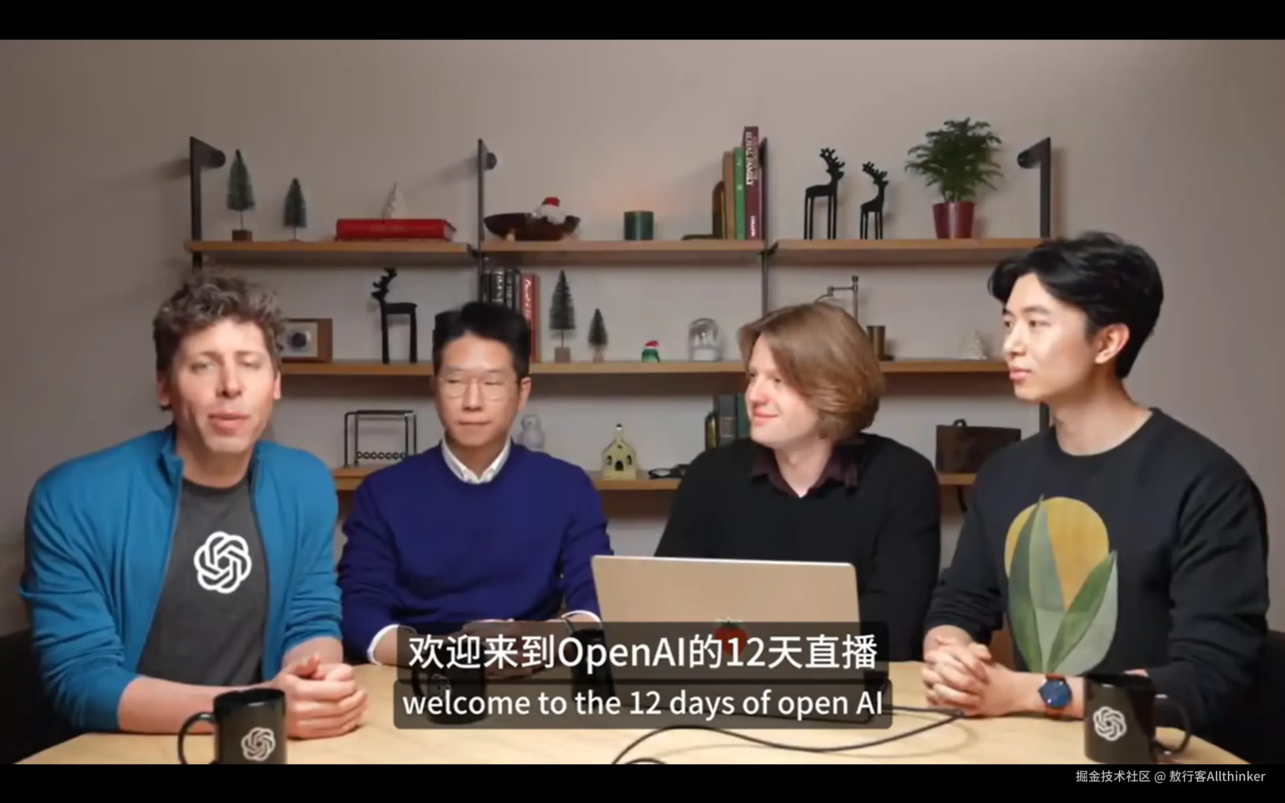 微信图片_20241206163744.png