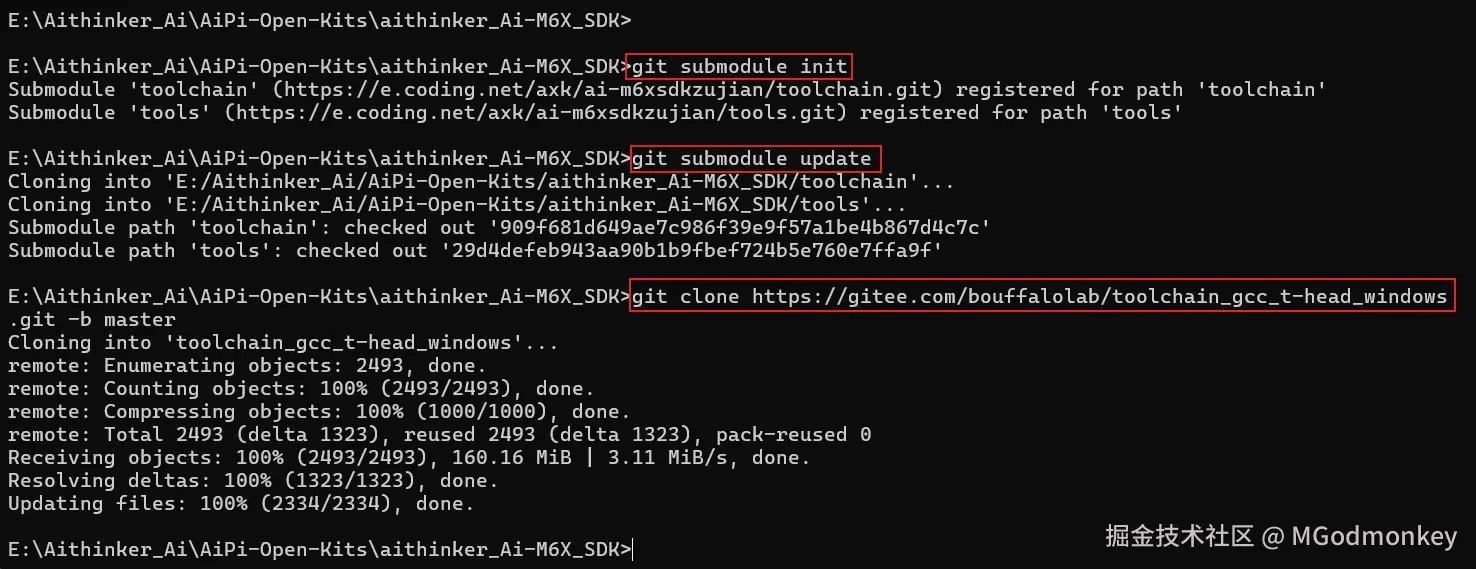 image-20240920112833321