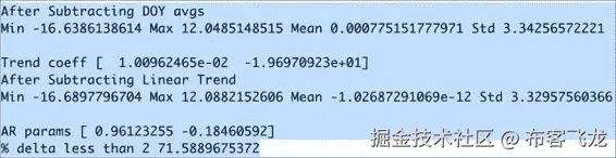 The time-dependent temperature mean adjusted autoregressive model
