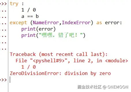 屏幕截图 2024-09-11 173908.jpg