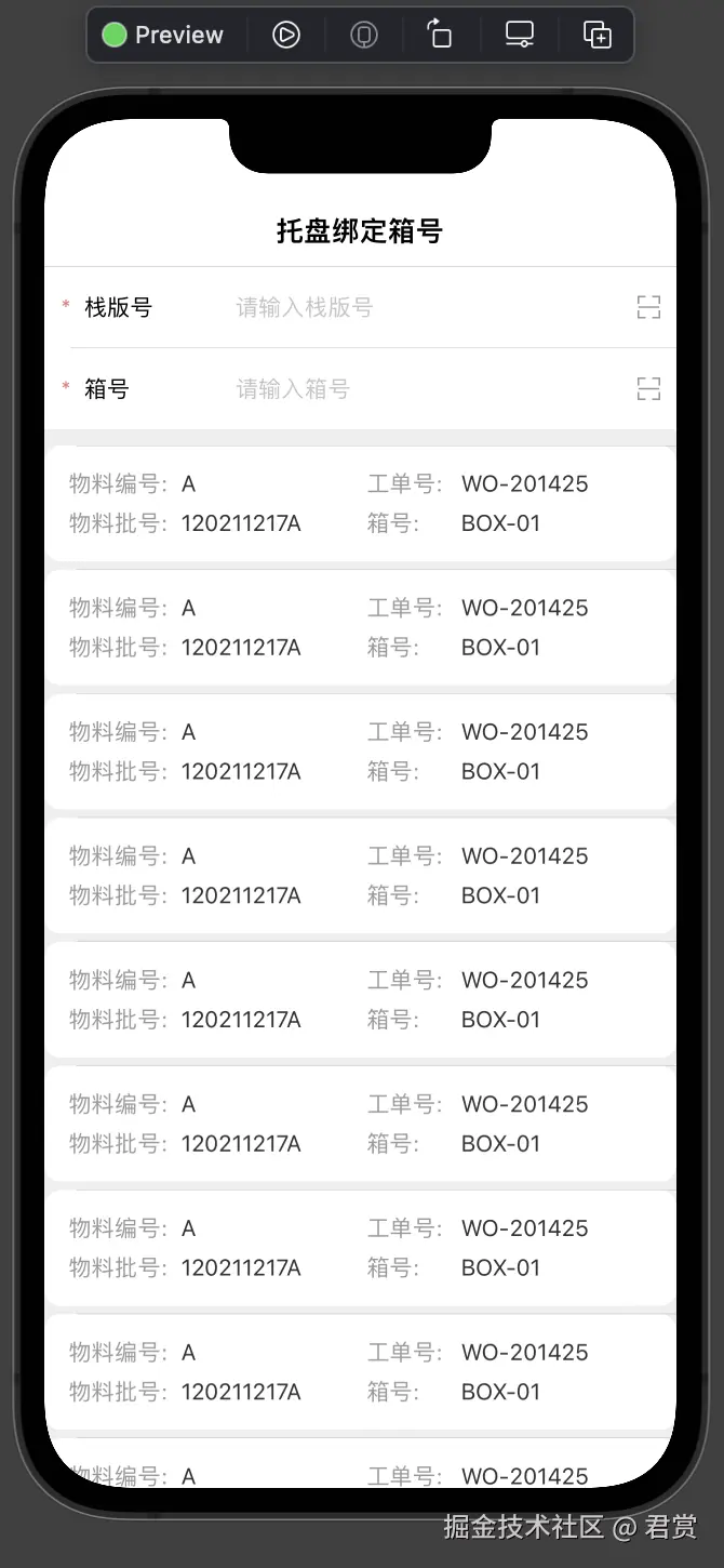 image-20211222165502211