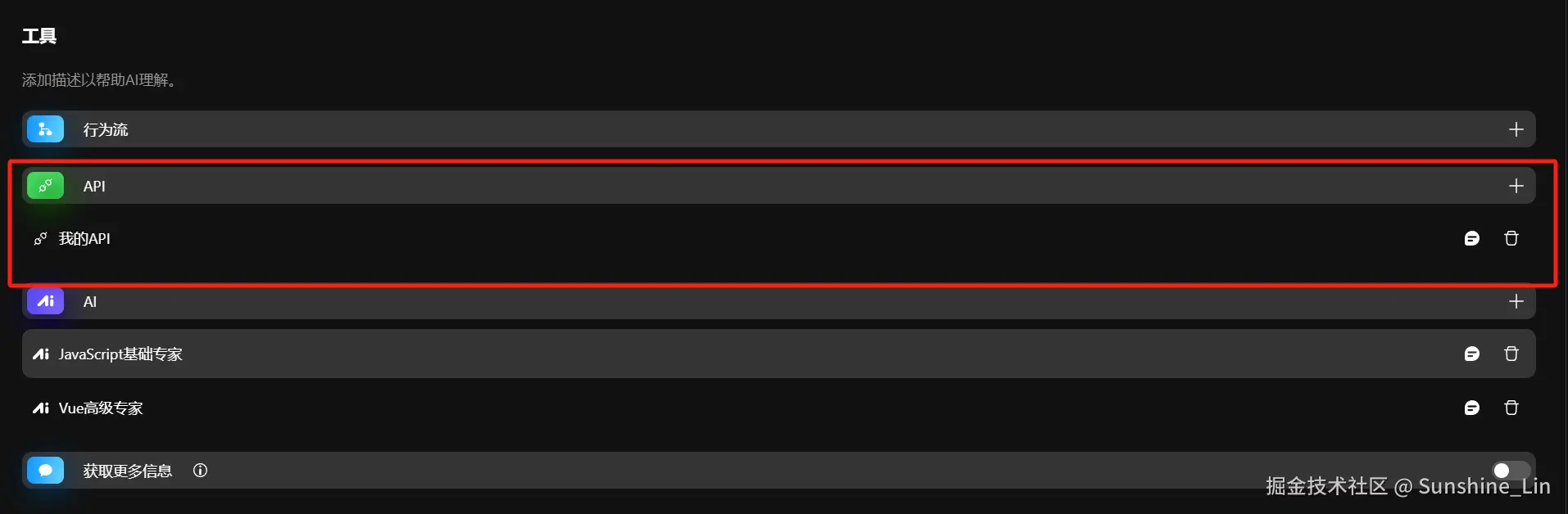image-33.png