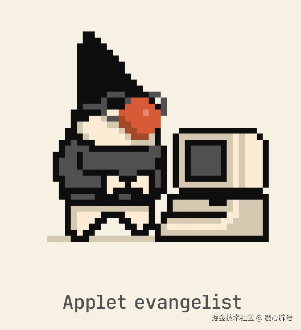 image-20250524122633.png