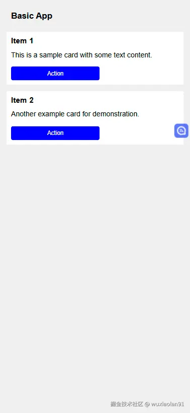 FireShot Capture 016 - Basic UI - [127.0.0.1].png